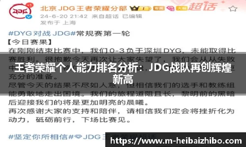 黑白体育直播高清