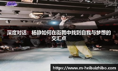 黑白体育直播高清